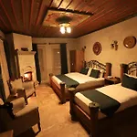 Katapa Stone House